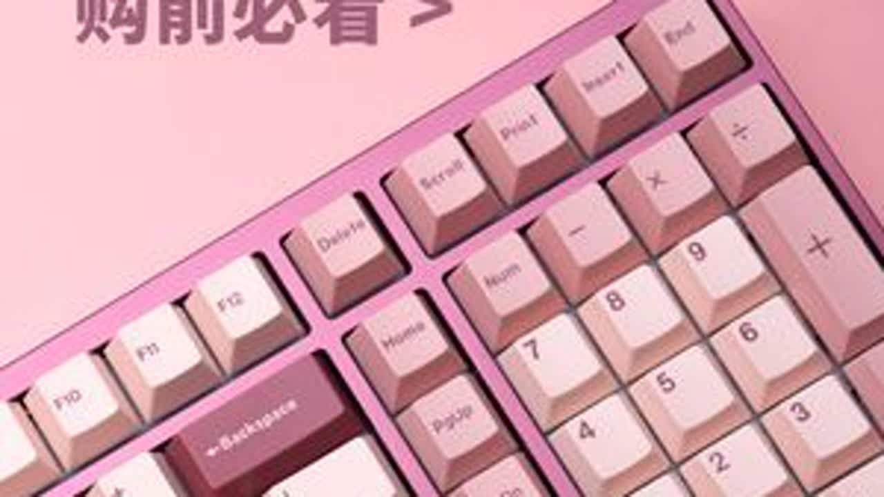 关于NEO98我想告诉你这些 #客制化键盘 #neo98 #neo #外设 #热点