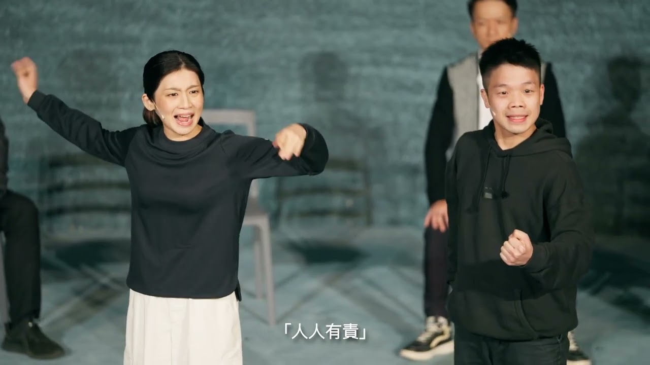 Y1E8 「粵劇創作進程」綵排及展演