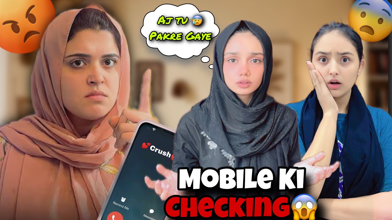 Kanwal Api Ne Sab Ky Mobile Check Kiye 😰 || Aj Koi Bhi Nahi Bache Ga 😓
