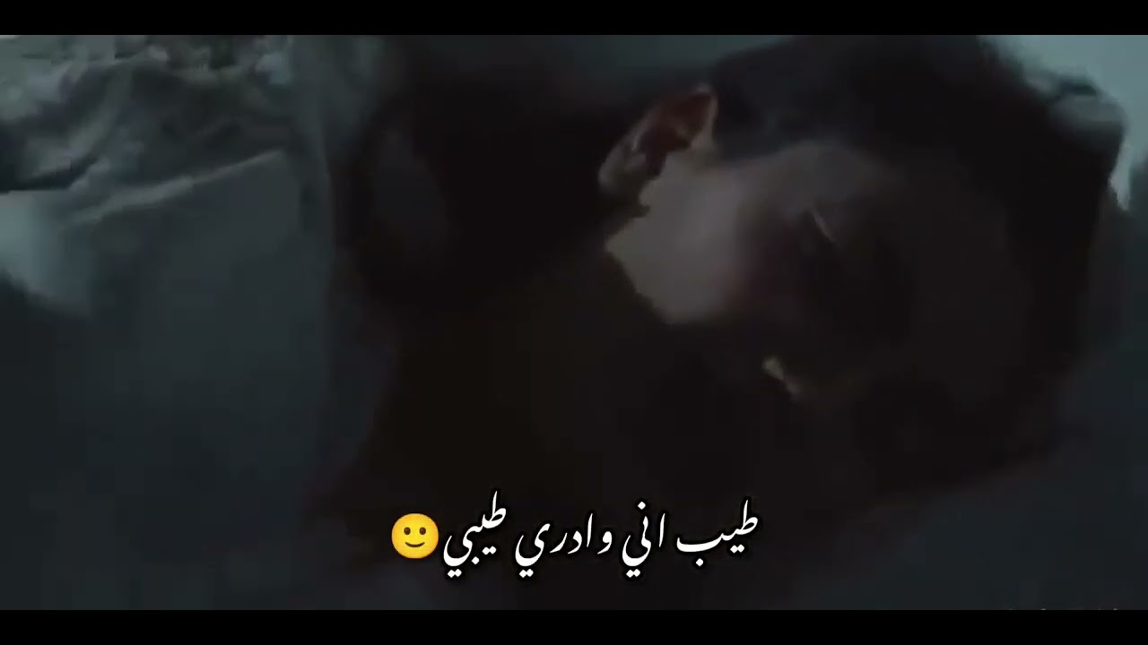 موجوع قلبي 💔 جلال الشرفي