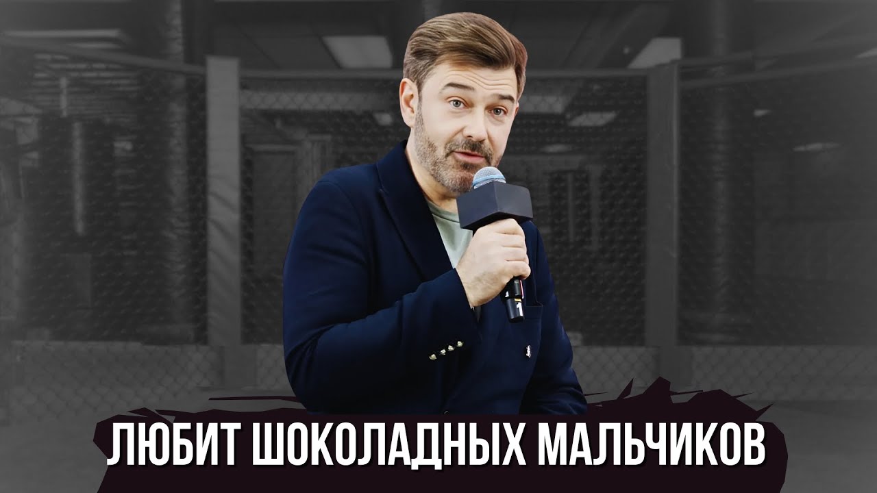 Шоколадный глаз шайтана АЛ СИЕСТА РАЗОБЛАЧЕНИЕ