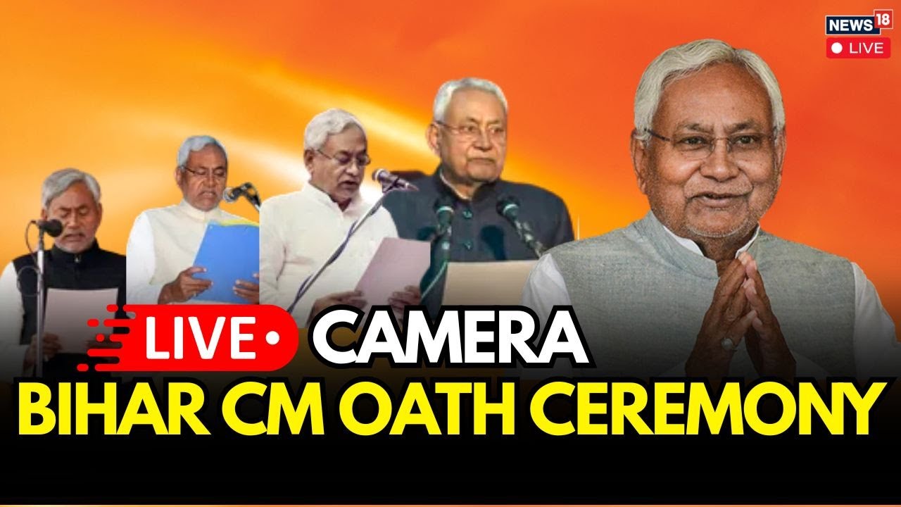 Nitish Kumar Live | Nitish Oath Ceremony | Bihar Gets CM Nitish | Patna Celebrates | PM Modi | N18G