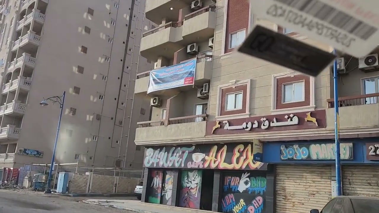 جوله الفيروز وباب البحر ورومل والوصف كامل