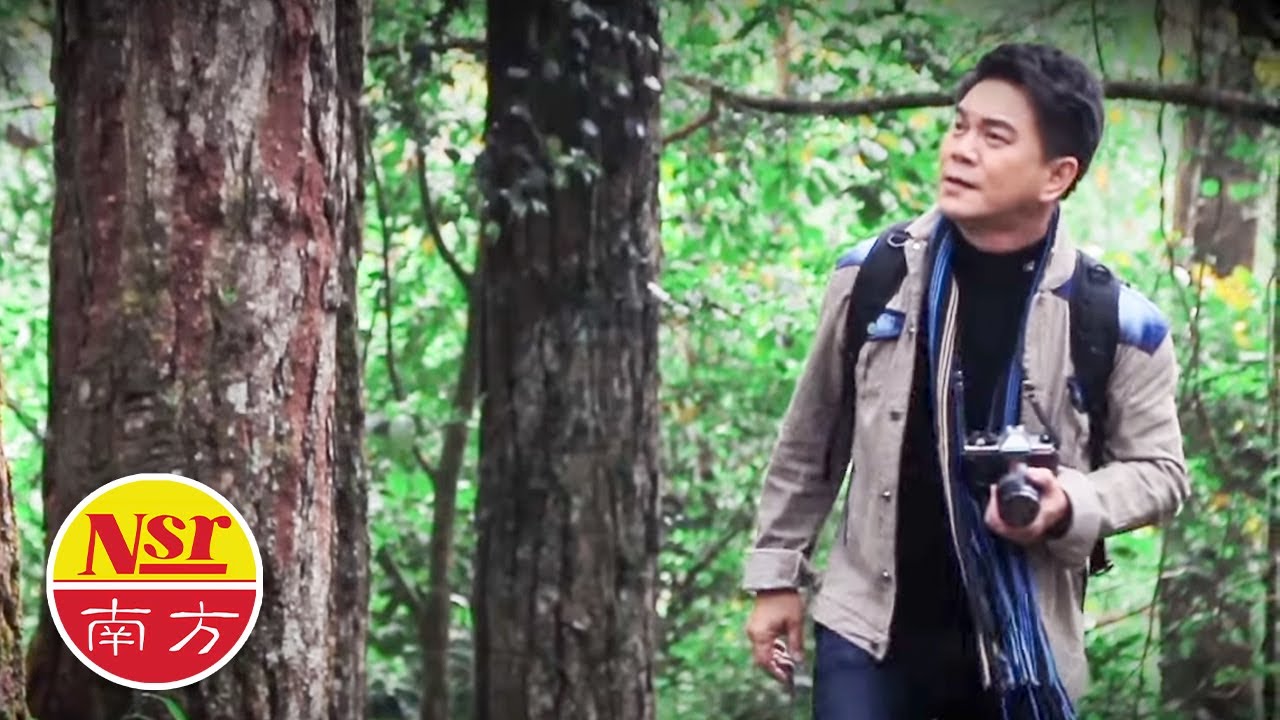 林秉材Kenneth Lim - 【西海情歌】