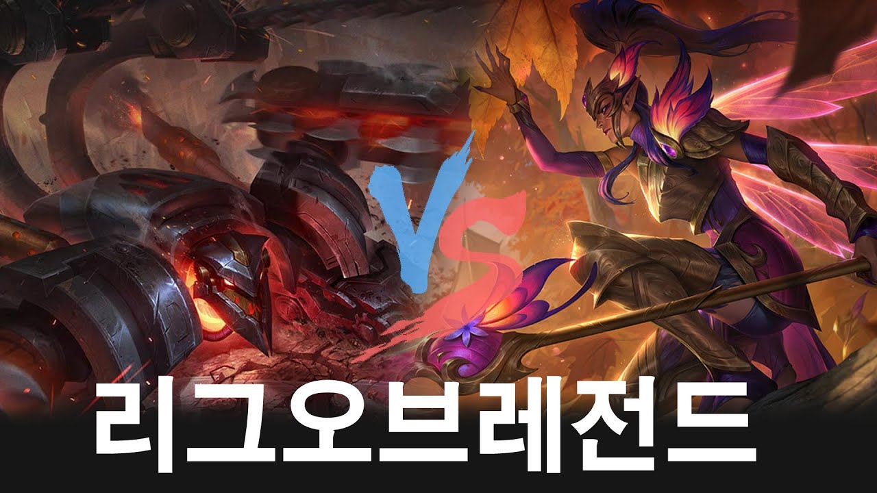 Korea Challenger Showdown | Skarner , Kalista | LOL Patch 14.08 |  코리아 챌린져 매치 # 1299