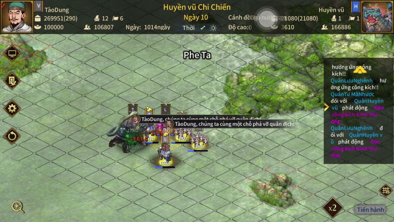 Three Kingdoms: The Last Warlord Black Tortoise Boss Battle(huyền vũ)