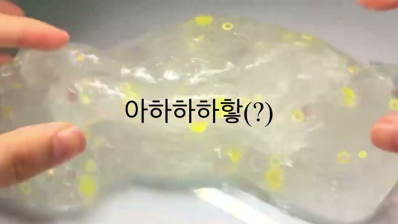 [HappyDaisyFlower] 몽글님 영상에서 난 신기한 소리들Ep.1#소리 키워주세요!♡♡♡#히트가자#대규모#대시액