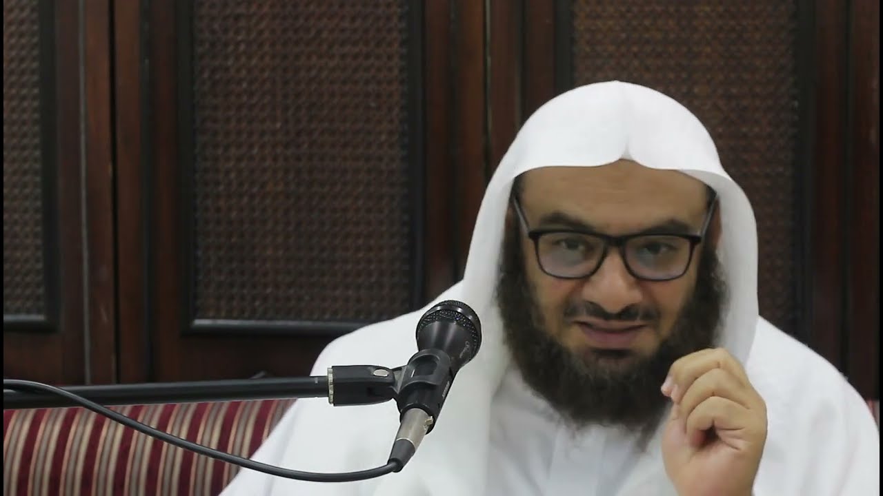 الشيخ/ موفق كدسة الغامدي - [اللقاء الثالث] الاستعانة بالله بالأعمال الصالحة