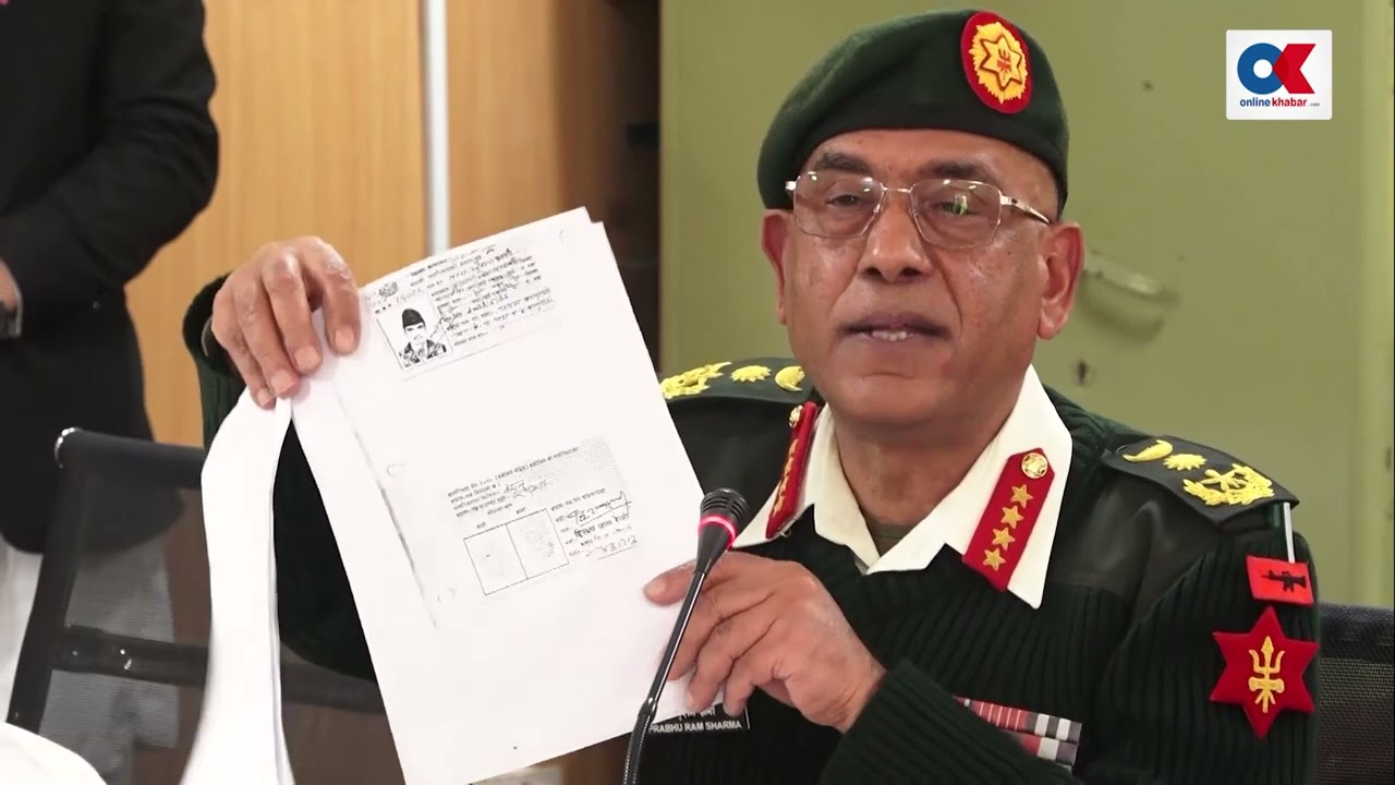 सेनापतिको आक्रोश: नेपाल आर्मी न्वारान गर्ने संस्था होइन| Prabhu Ram Sharma | Chief of the Nepal Army