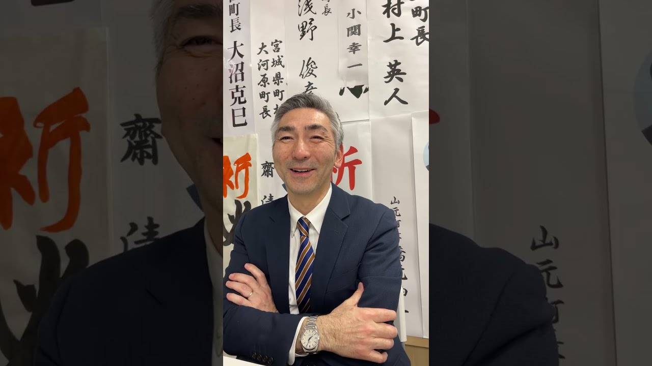 【毎日20時ごろ配信】３日目を終えて〜 #熊谷ゆたか