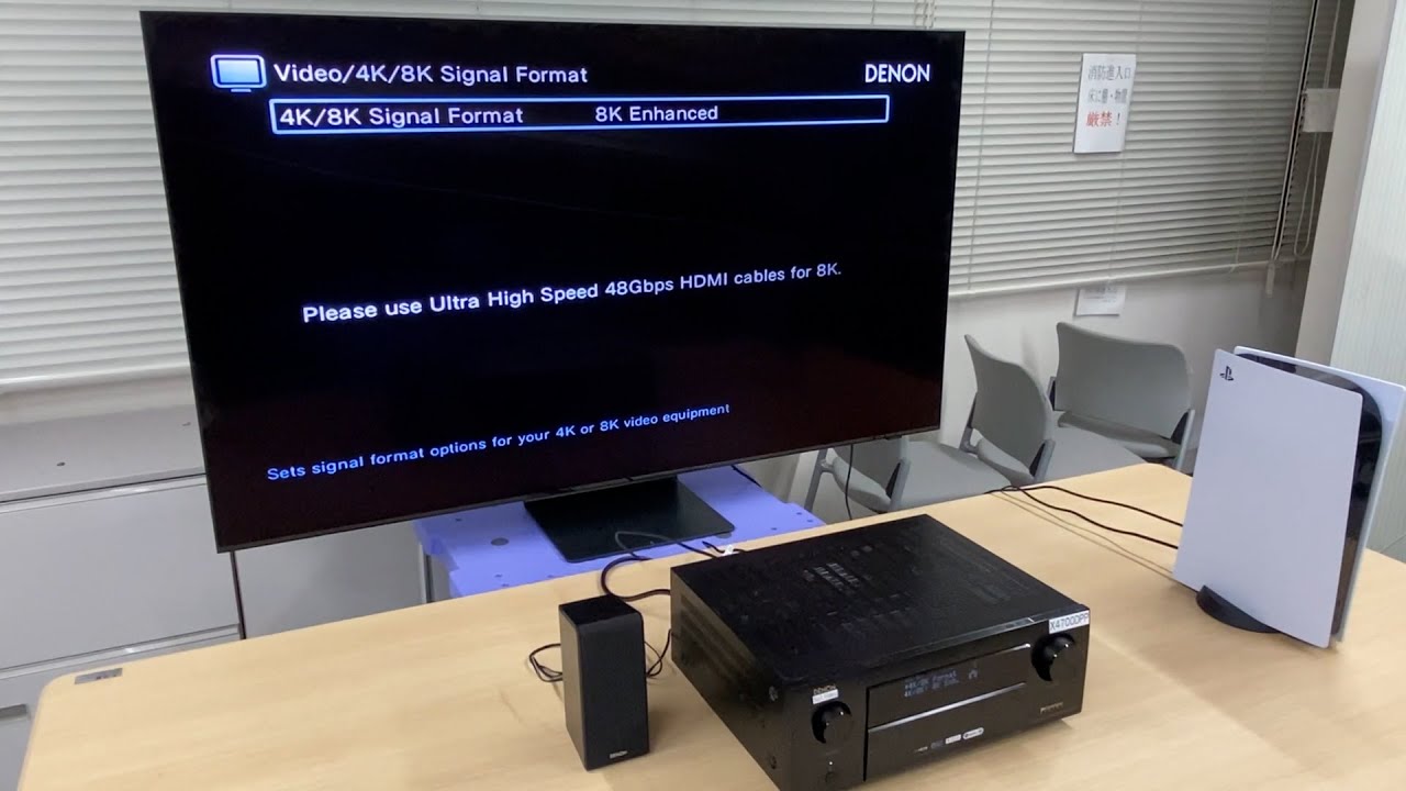 Sony PlayStation 5 - 4K@120fps Gaming: 