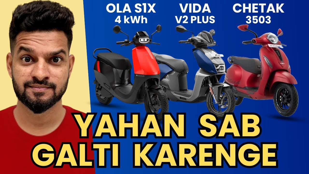 CHETAK 3503 vs OLA S1X (4 kWh) vs VIDA V2 PLUS | COMPARISON | ELECTRIC SCOOTER