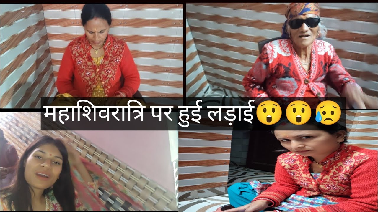 महाशिवरात्रि पर हुई लड़ाई😲😲😥#youtube#mahashivratri#kashipur#mela#fyp#explore#viral#trending#support 
