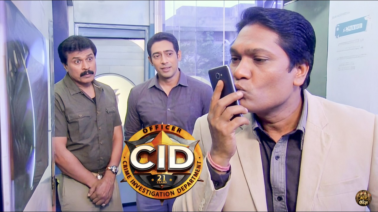 तारिका से फोन पर इश्क लड़ा रहे अभिजीत की फ्रेडी ने छिपकर सुनी बात  || CID || New Episode 2026