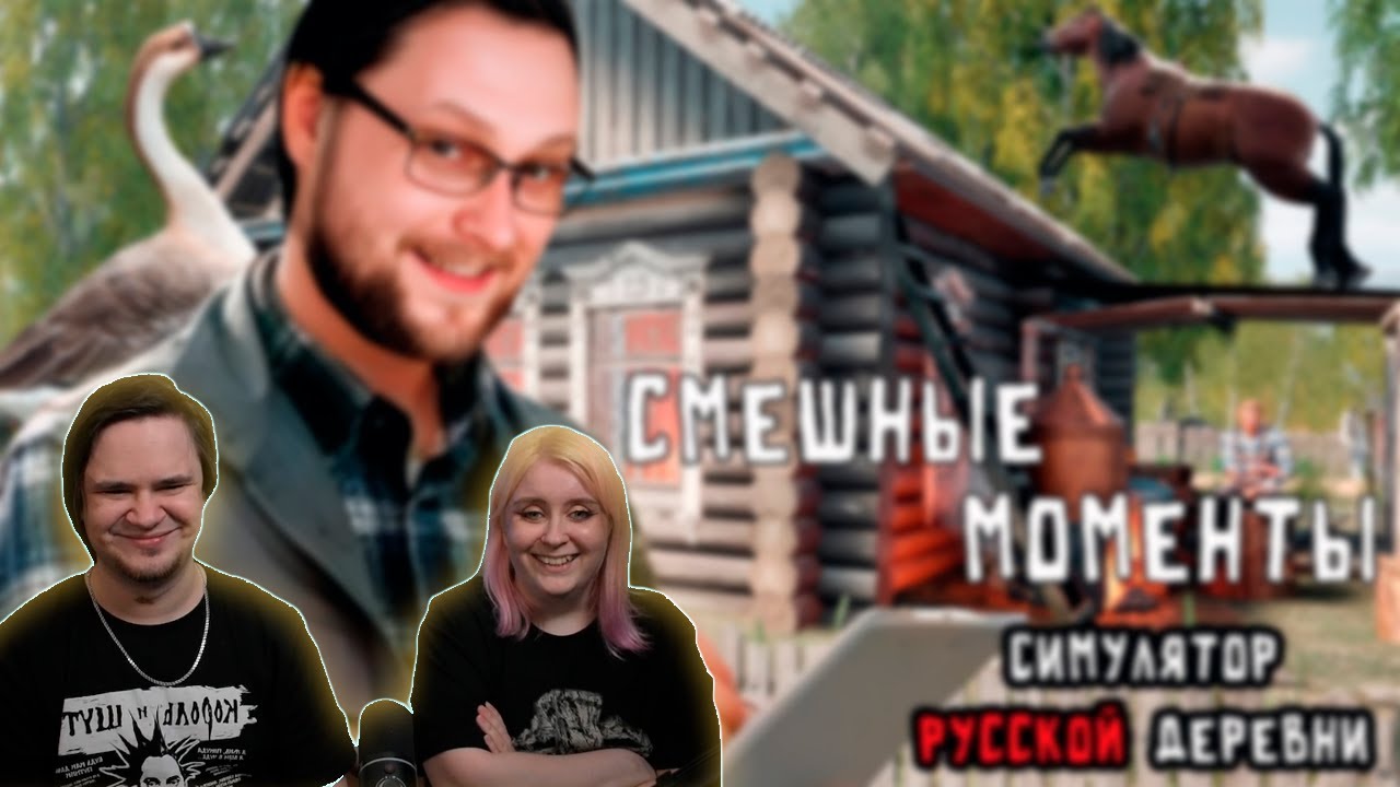 СМЕШНЫЕ МОМЕНТЫ С КУПЛИНОВЫМ ► СРД | РЕАКЦИЯ НА @Kuplinov ► Play|