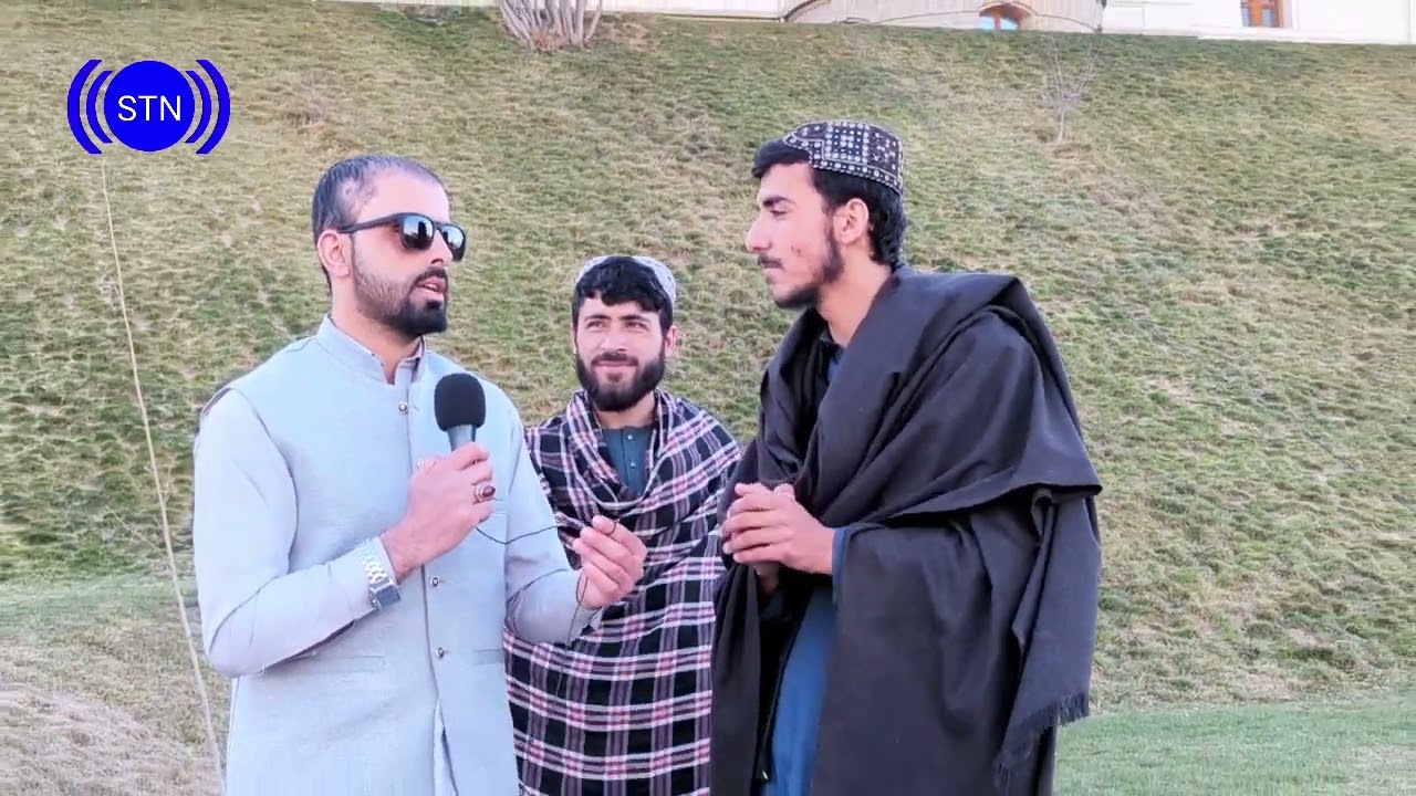 برنامه معارف اسلامی افغانستان Afghanistan Islamic educational program