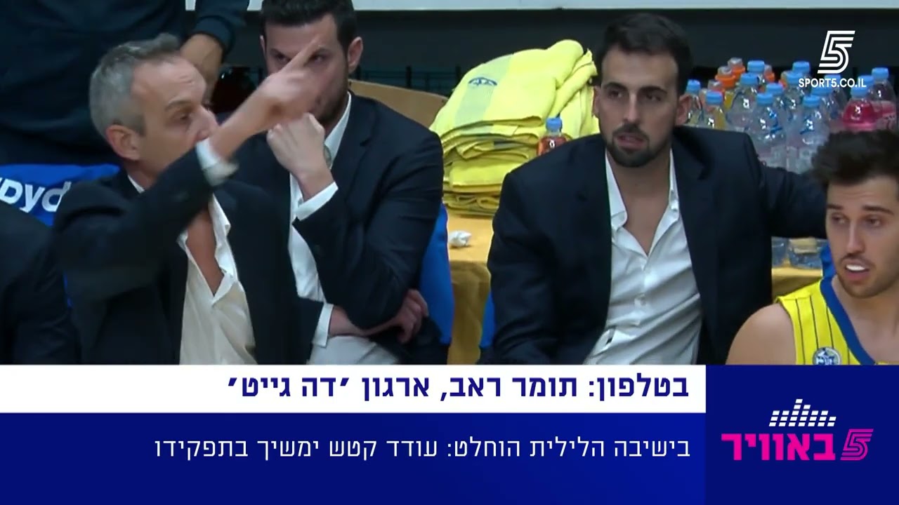 ראיון מחאה חמש באוויר 24.11.25
