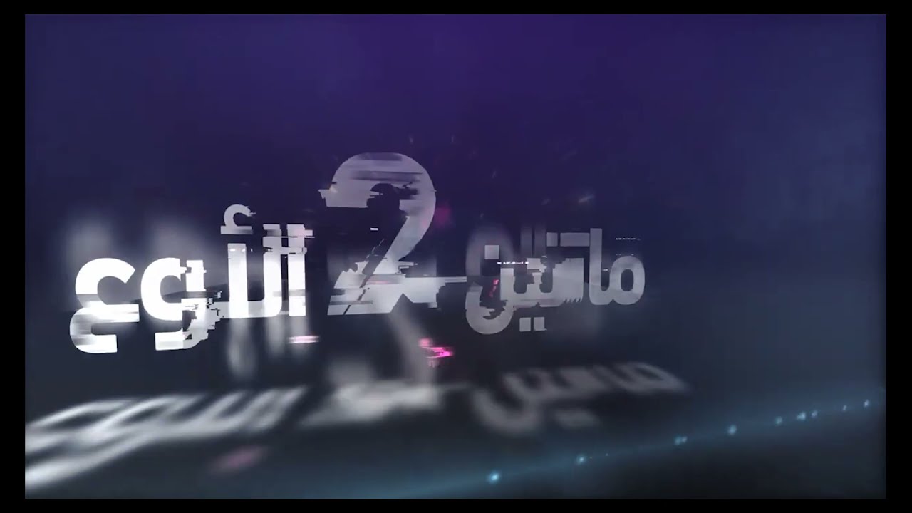 دمج 1000 ثوب رفيع | وشاح 25% من أول مرة ! | | MT2XM