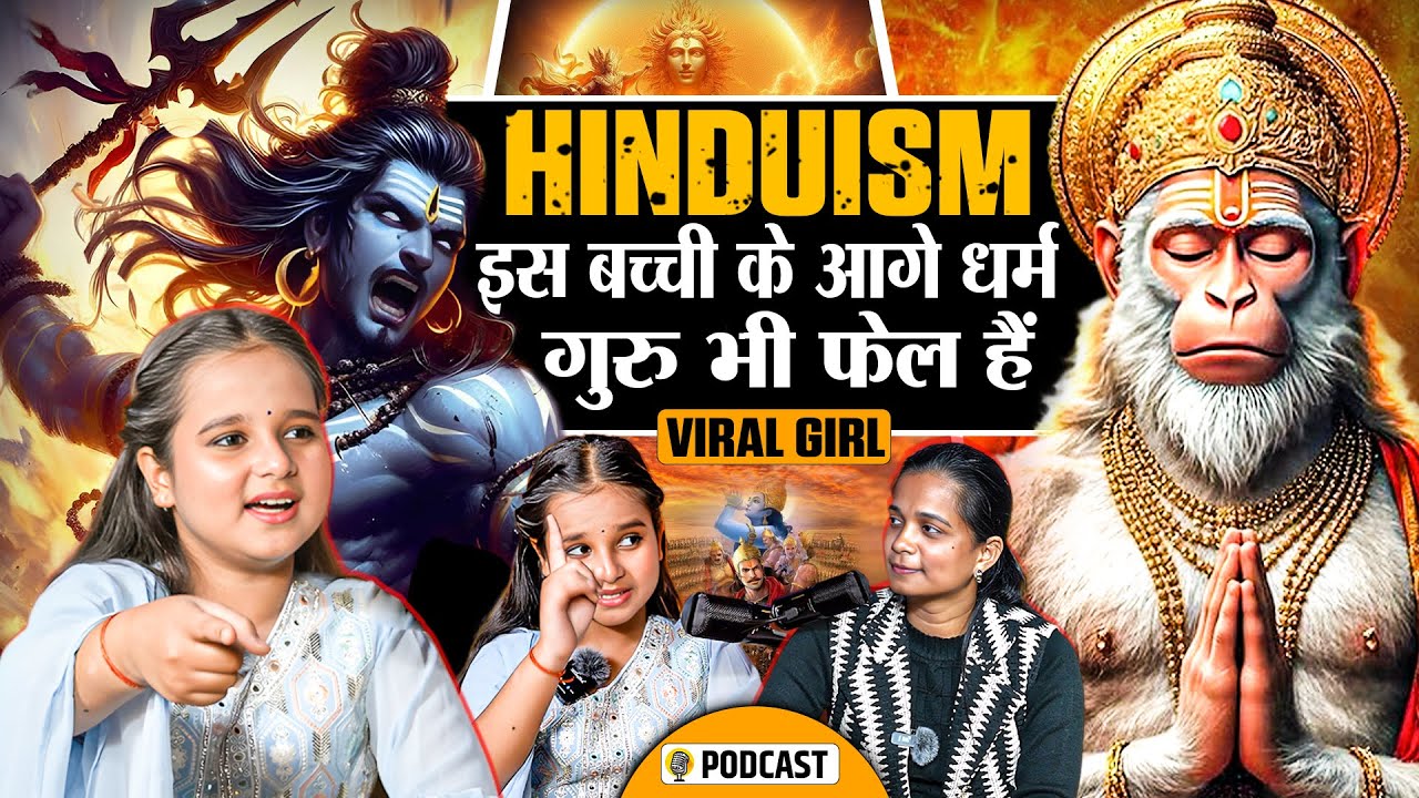 Newster ft. Aahuti Shukla Podcast | Aahuti Shukla Ki Kavita | Sanatan Dharm Kya hai?