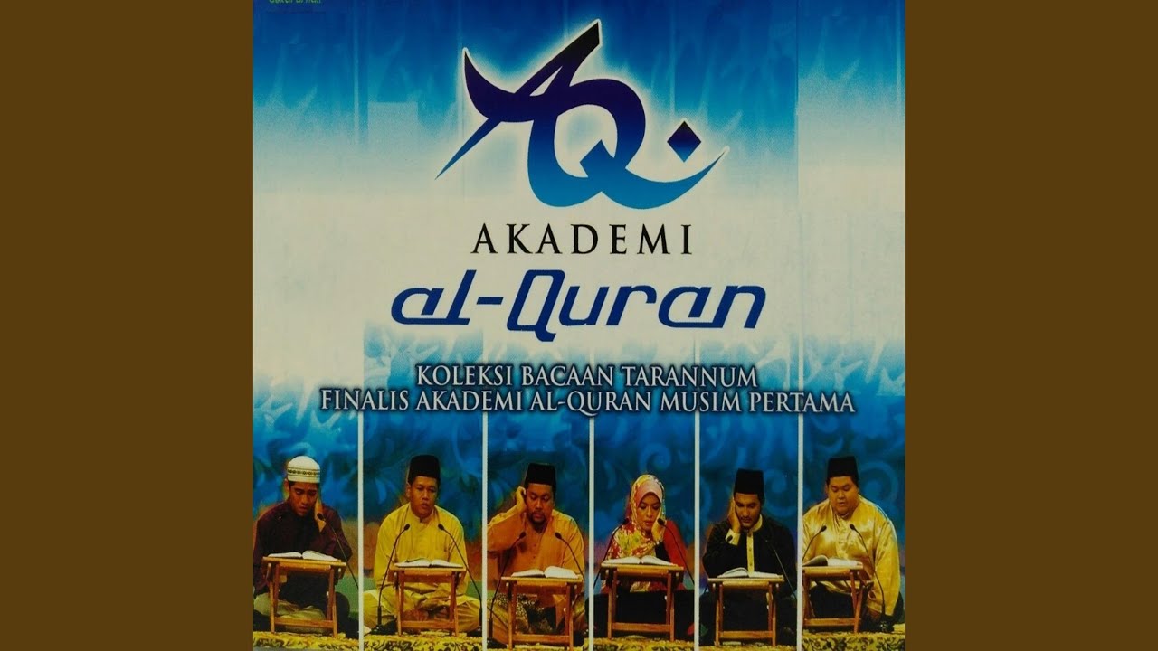 Surah Al-An'Am : 125 (Bayati, Saba & Nahwand)