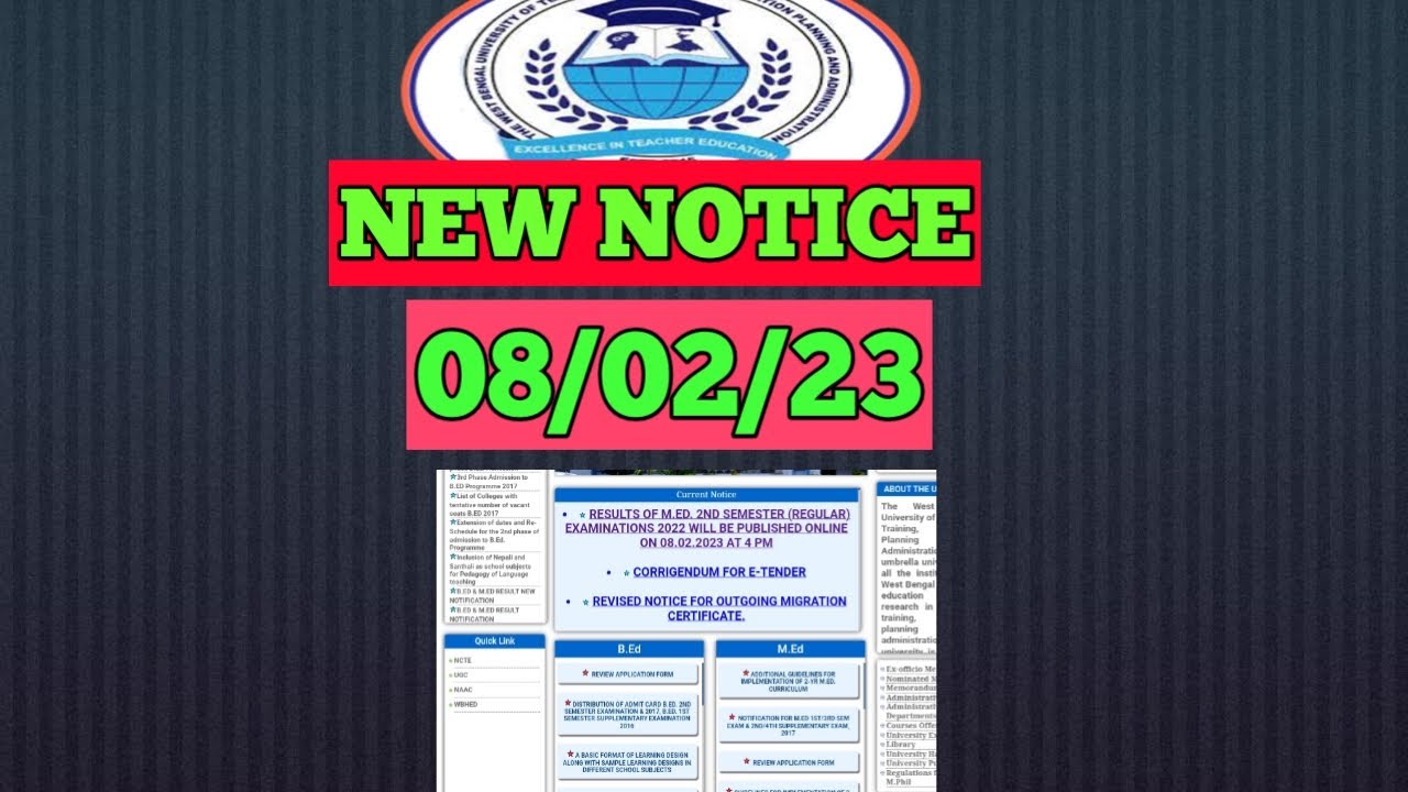 WBUTTEPA/ BSAEU NEW NOTICE PUBLISHED / wbuttepa new notification