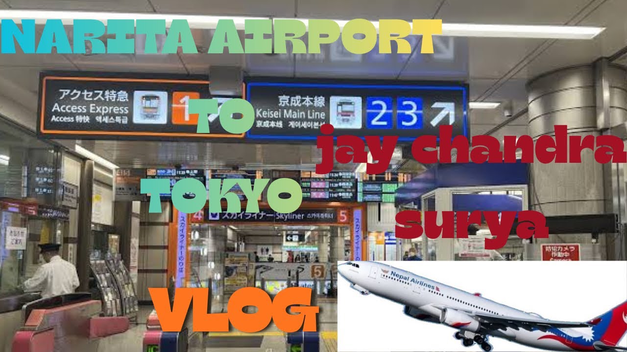 landing in narita🛬,heading to tokyo by train🚆 #japan #nepalivlog 