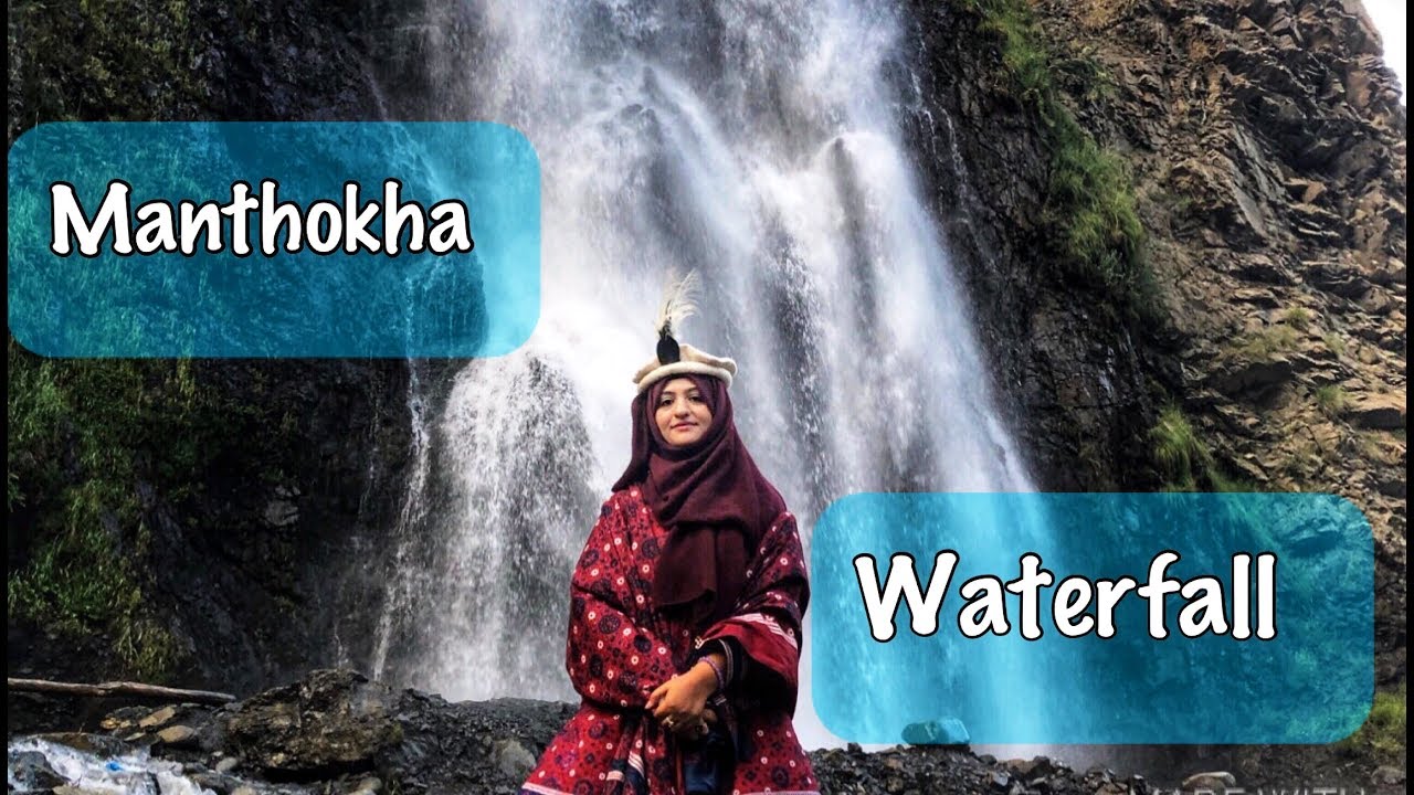 Manthoka waterfall - amazing manthoka waterfall skardu gilgit baltistan pakistan