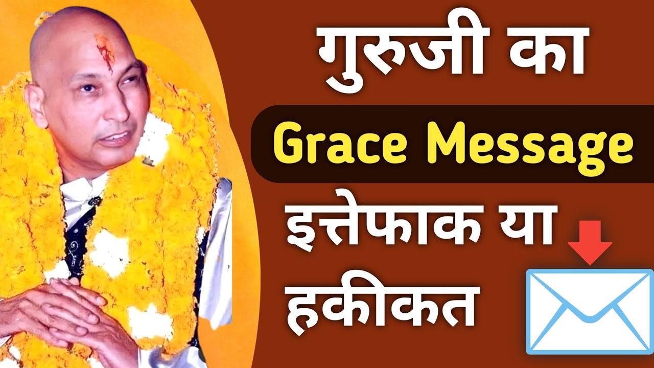 Nitin uncle satsang live 7 PM Thursday Today