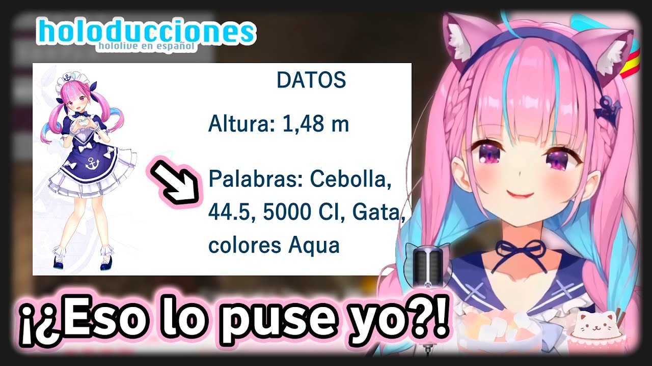 &iexcl;Aqua lee su PERFIL de Hololive y...! | Hololive en espa&ntilde;ol
