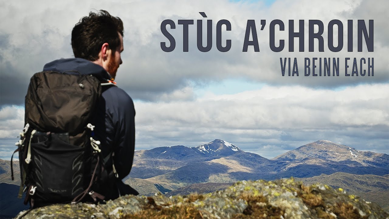 Stuc a Chroin via Beinn Each - Munro Bagging