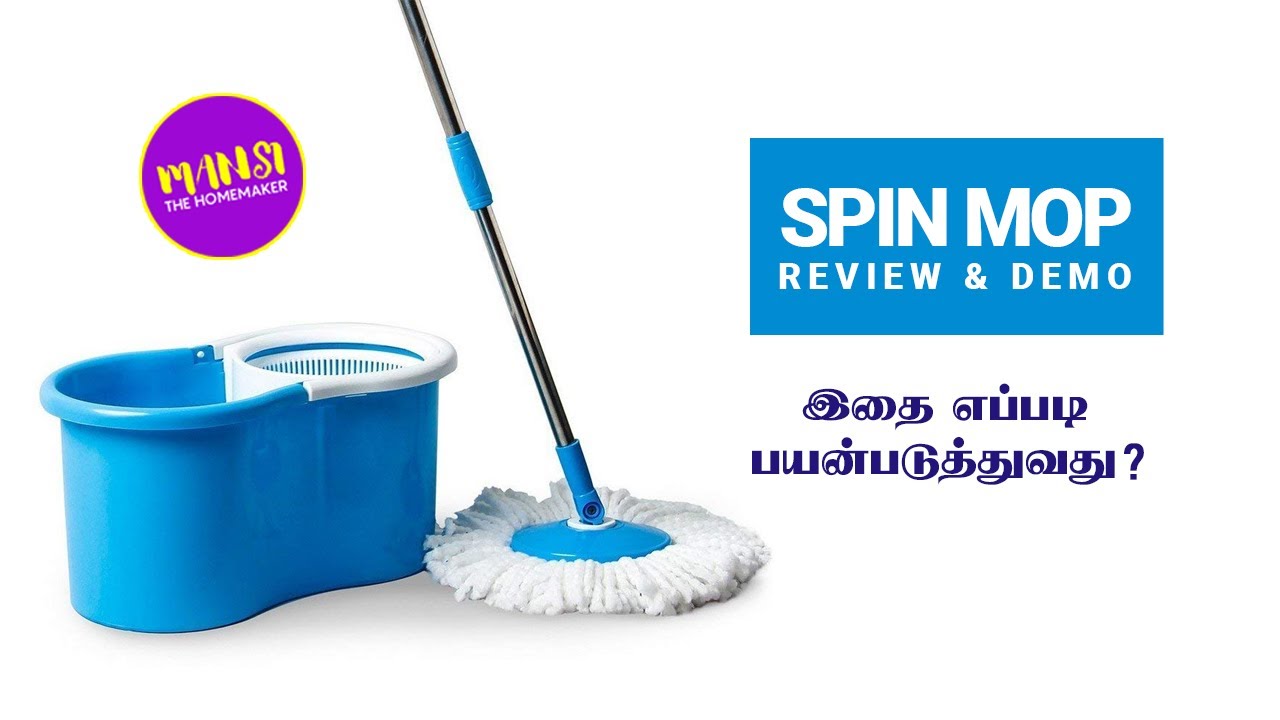 Magic Mop how to use it? Spin Mop Review & Demo in Tamil