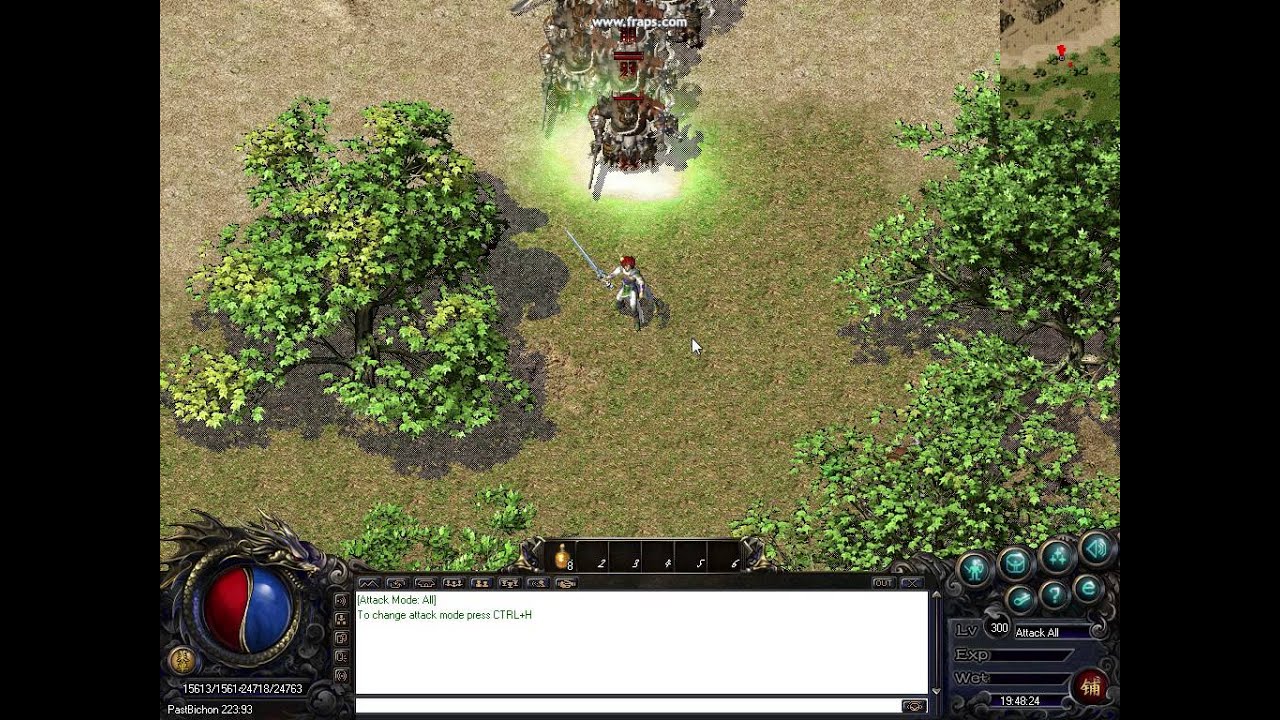 Legend of Mir 2 AceM2