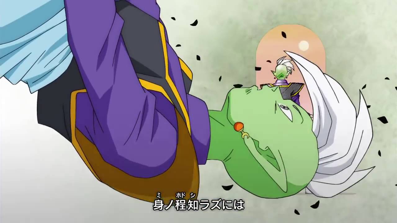 Dragon Ball Super - Opening v.6 (Black Goku Saga)