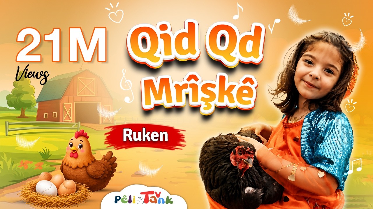 روكه&zwnj;ن گۆرانی قد قد مريشكي   -  Ruken - Qıd Qıd Mırişke  -  Pelistank.tv