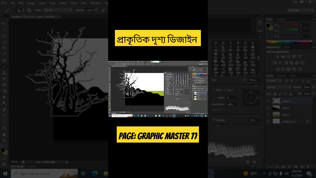 Landscape design tutorial in adobe photoshop 
