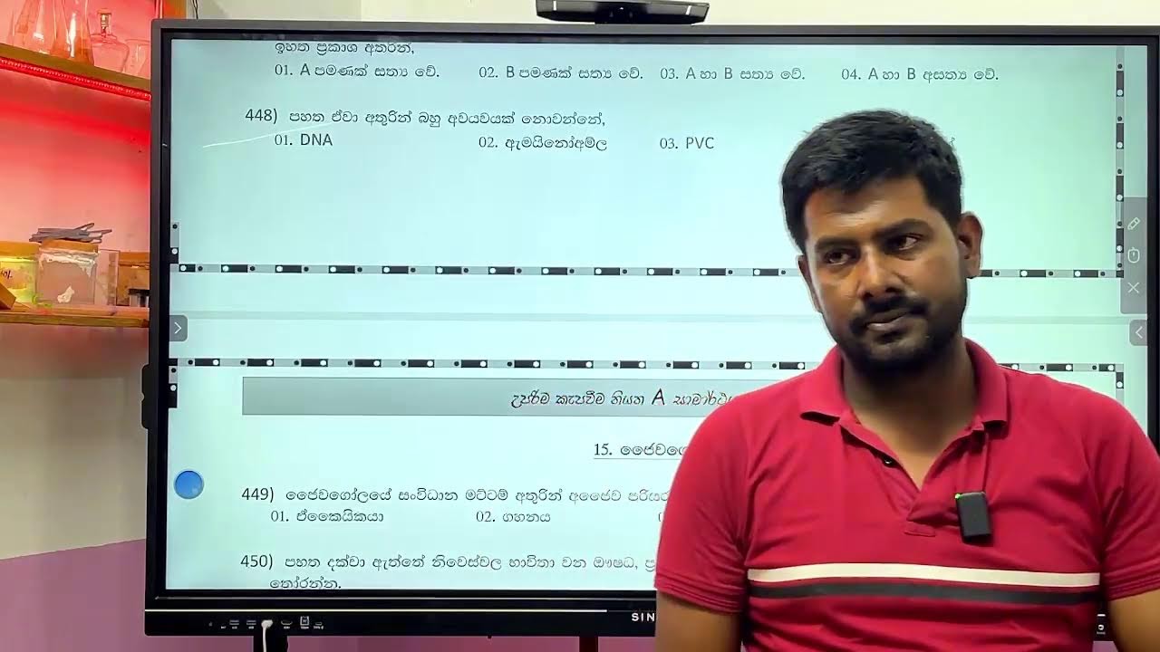 FINAL MISSION - DAY 1