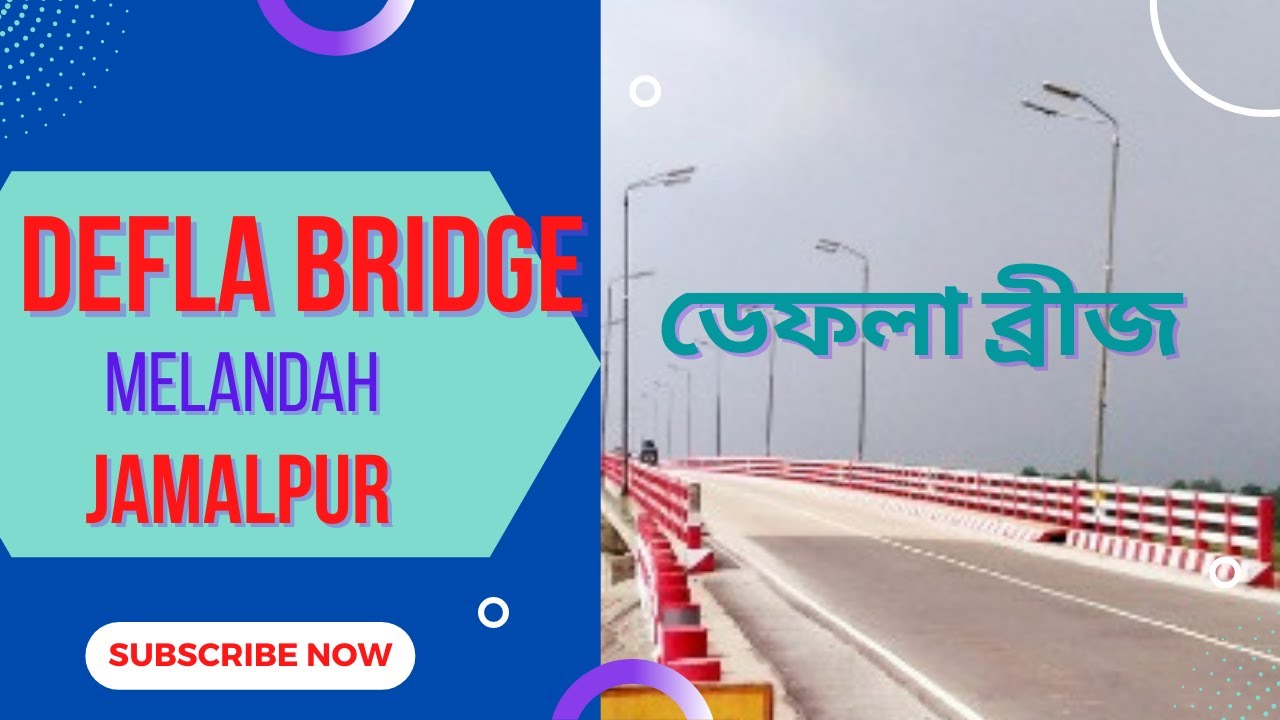 Jamalpur to Defla Bridge, Melandah, Jamalpur I Amazing Defla Bridge I KLDAS TRAVELLER