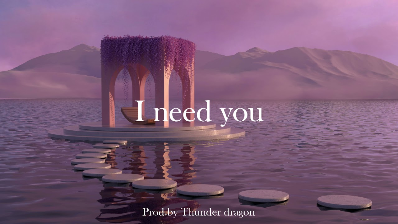 [무료비트]슬프고 아름다운  피아노 감성 비트 - I need you (Prod.by Thunder dragon)