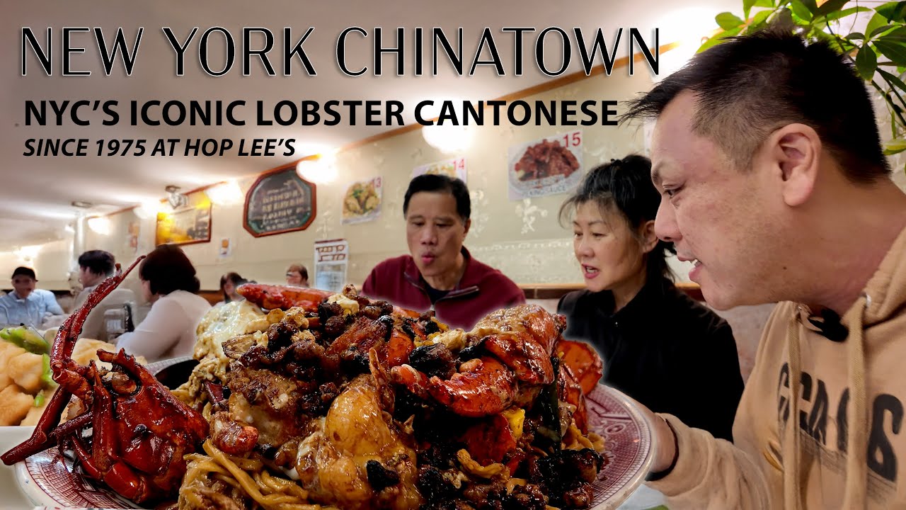 NYC's Iconic Lobster Cantonese...  Hidden Gem in NY Chinatown since 1975 at Hop Lee's