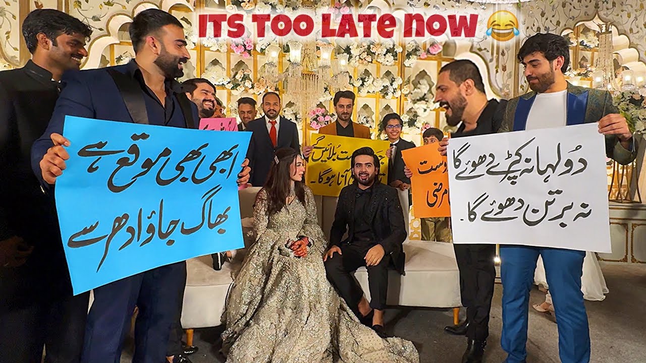 Dulha Confuse | Doston k Muft Mashwary 😂