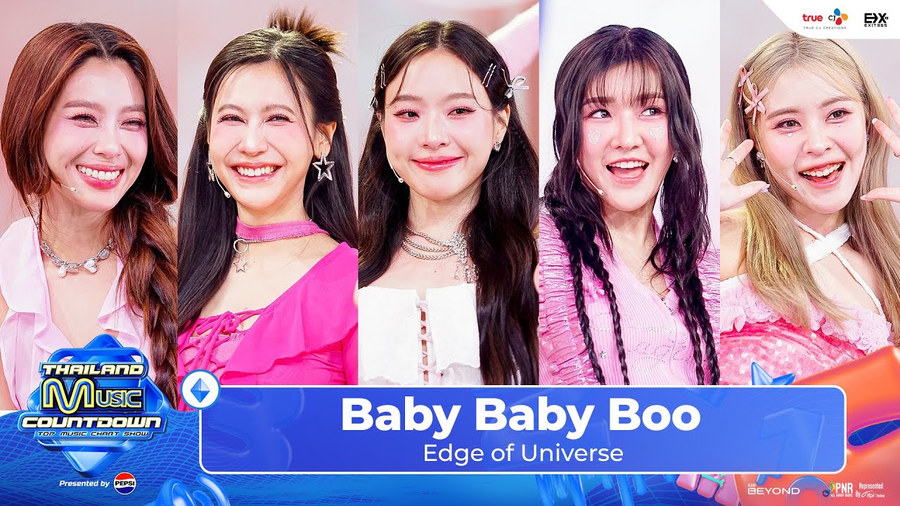 Edge of Universe - Baby Baby Boo(OST.ล้านวงโคจร The Series)lThailand Music Countdown EP.26 10Nov2024
