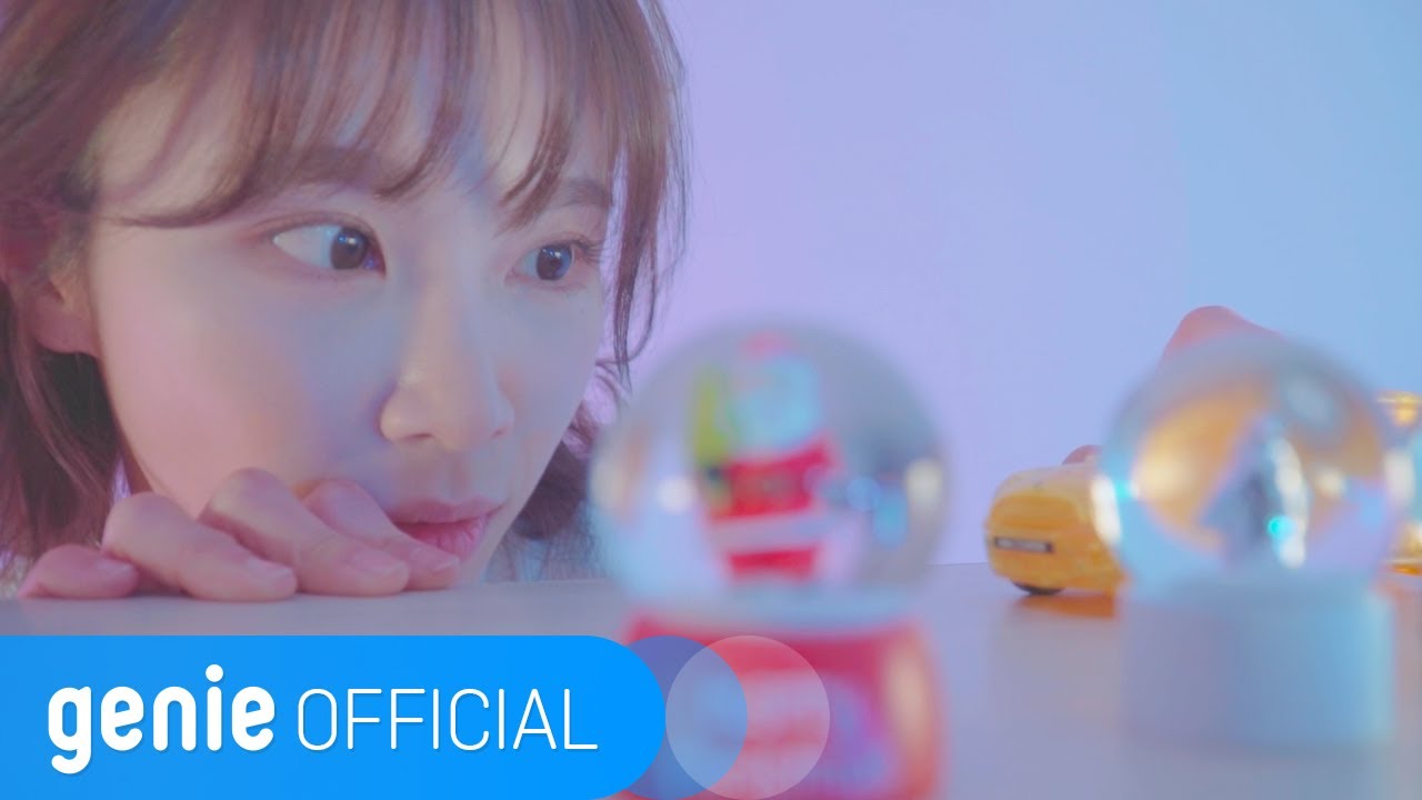 Ragoon - 입장차이 Admission Difference (Feat. Cosmic Girl) Official M/V