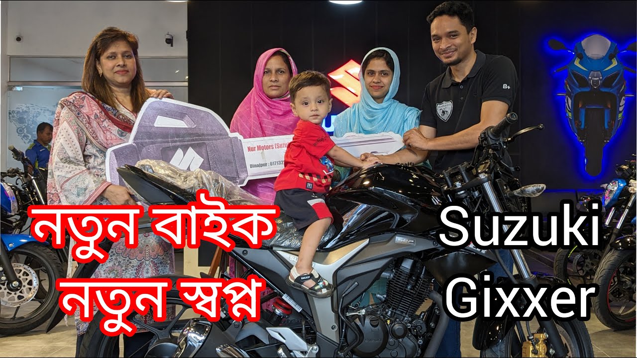 New Suzuki Gixxer Monotone ।। theBikerz Dinajpur Team ।। Admin's new bike from Nur Motors Dinajpur..