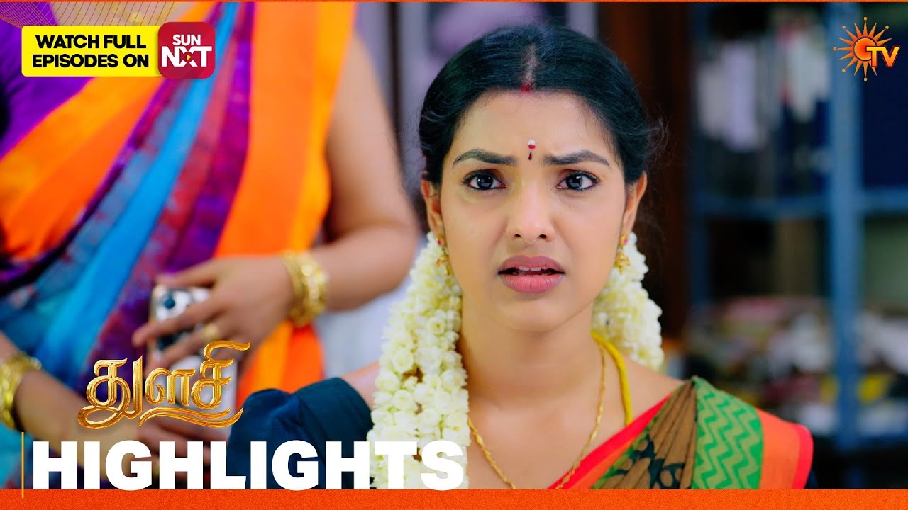 Thulasi - Highlights | 29 July 2026 | Tamil Serial | Sun TV