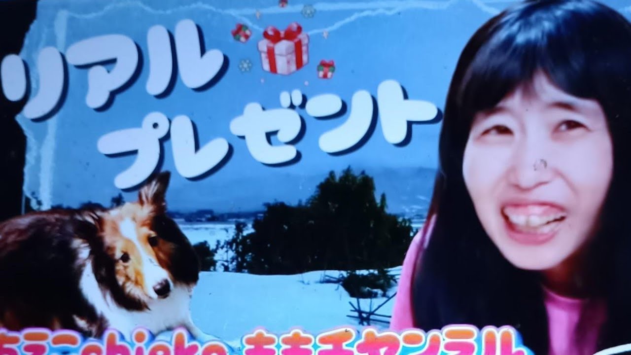 リアルプレゼンライブのお知らせ
