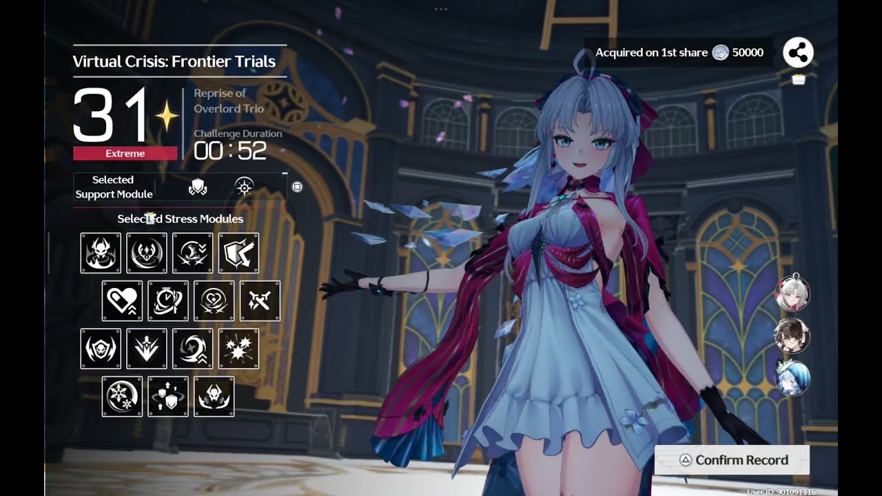 [Wuthering Waves Event] Virtual Crisis: Frontier Trials - Disaster Trial IV Reprise Of Overlord Trio