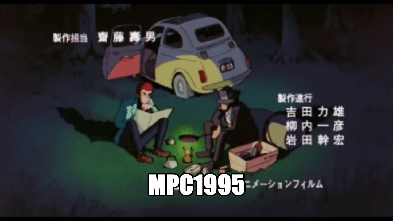 フリートラック 