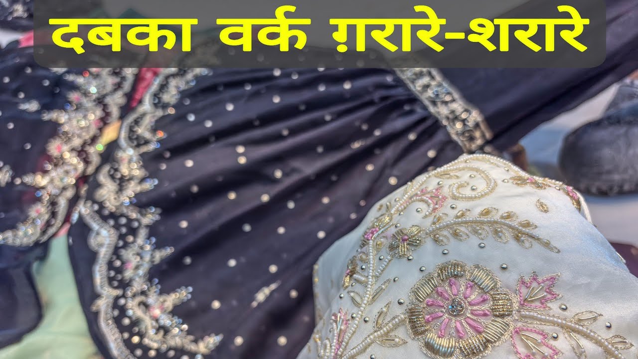Dabka Work Gharara-Sharara Suit