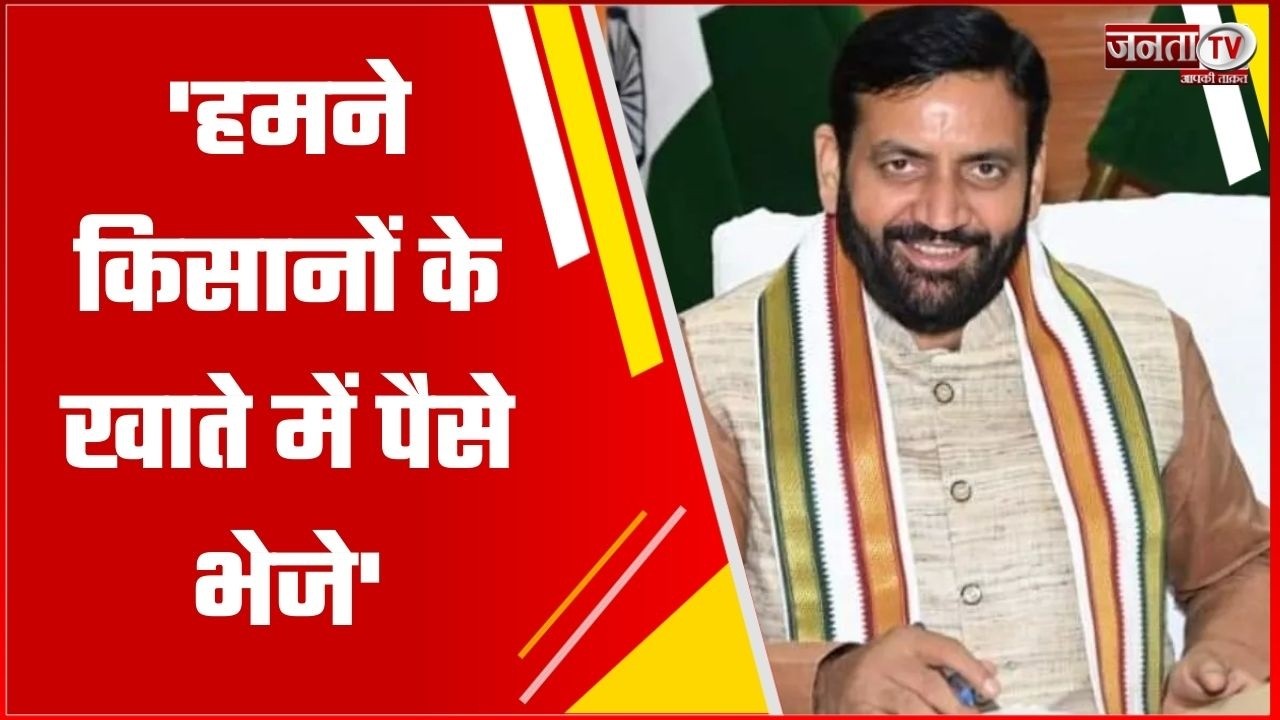 Ludhiana में आयोजित पूर्वांचली सम्मान रैली, CM Nayab Saini बोले-हमने किसानों के खाते में पैसे भेजे