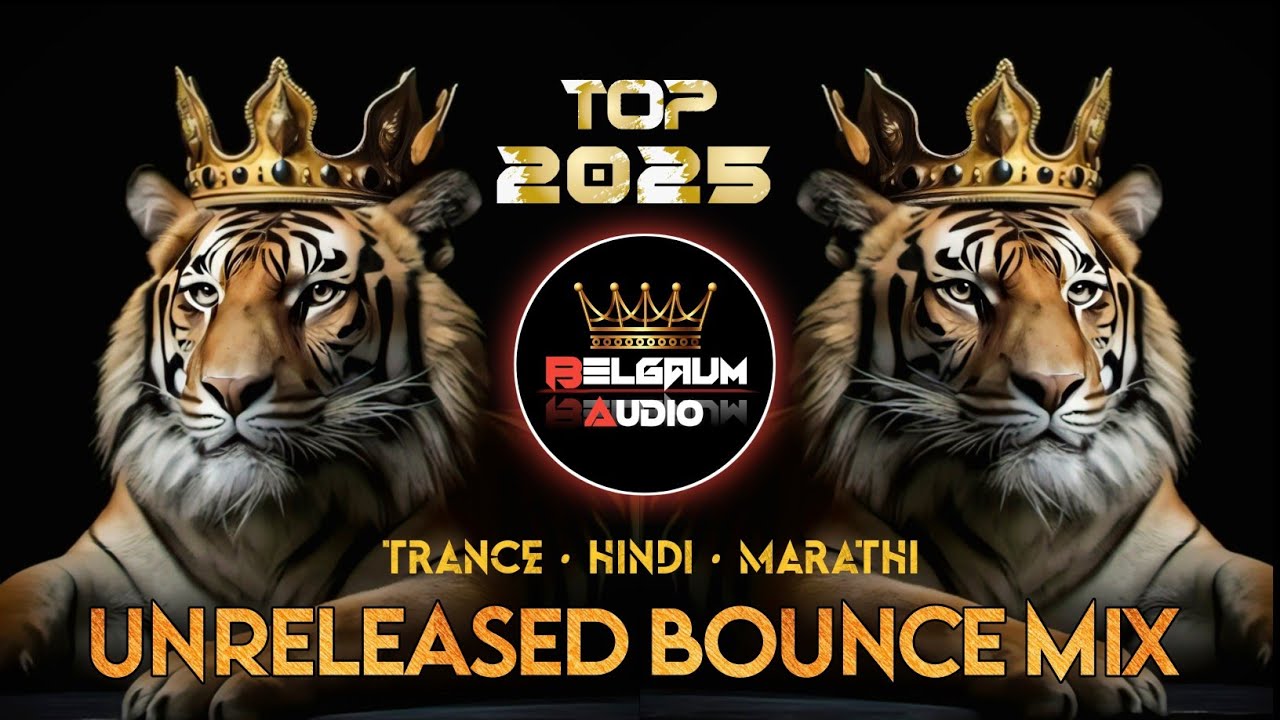 🔝😎BRAVO TRACK 156 | 💥🔊BOUNCE MIX | MARATHI × HINDI | NONSTOP DJ SONGS | TRENDING DJ SONGS 